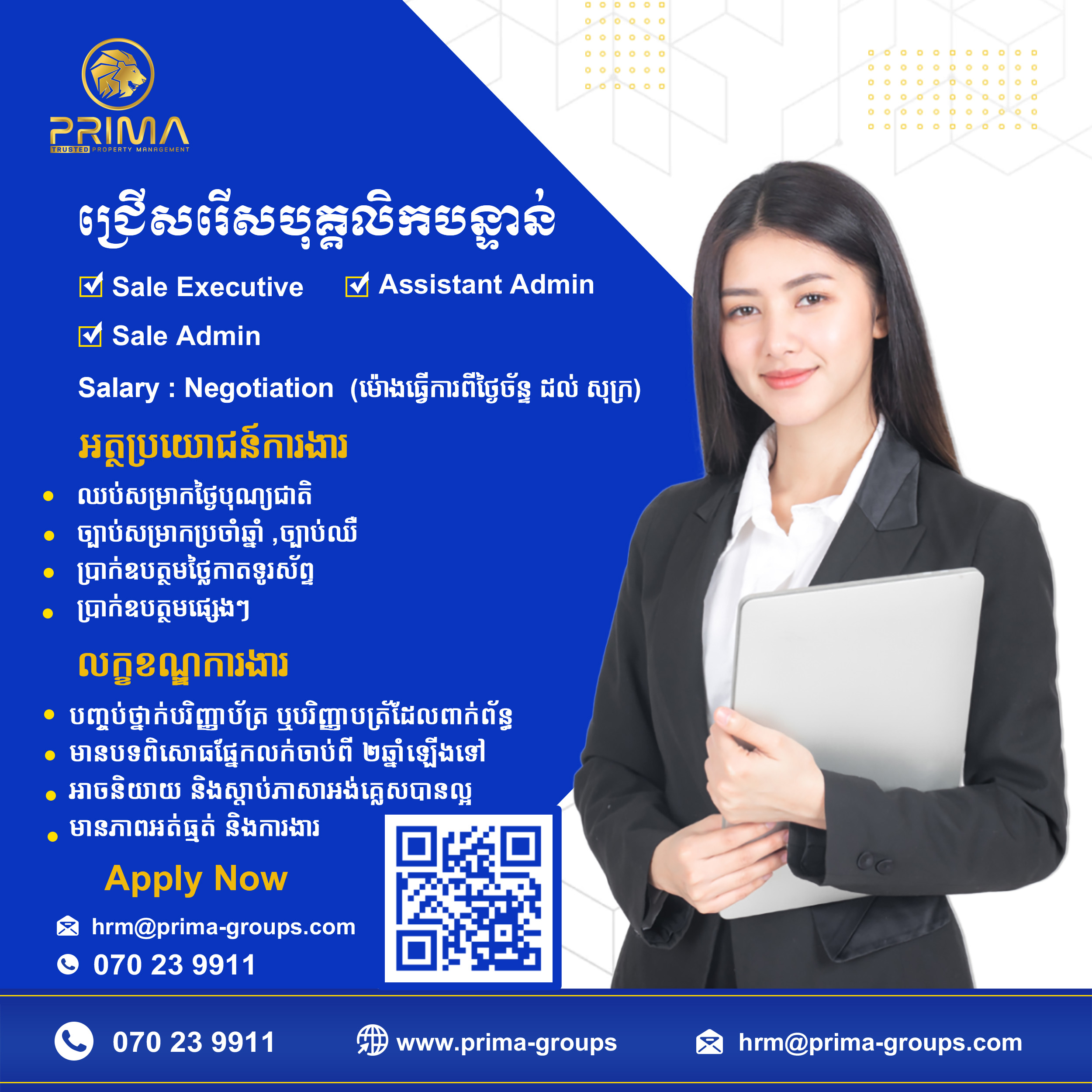 Sale Executive_Khmer