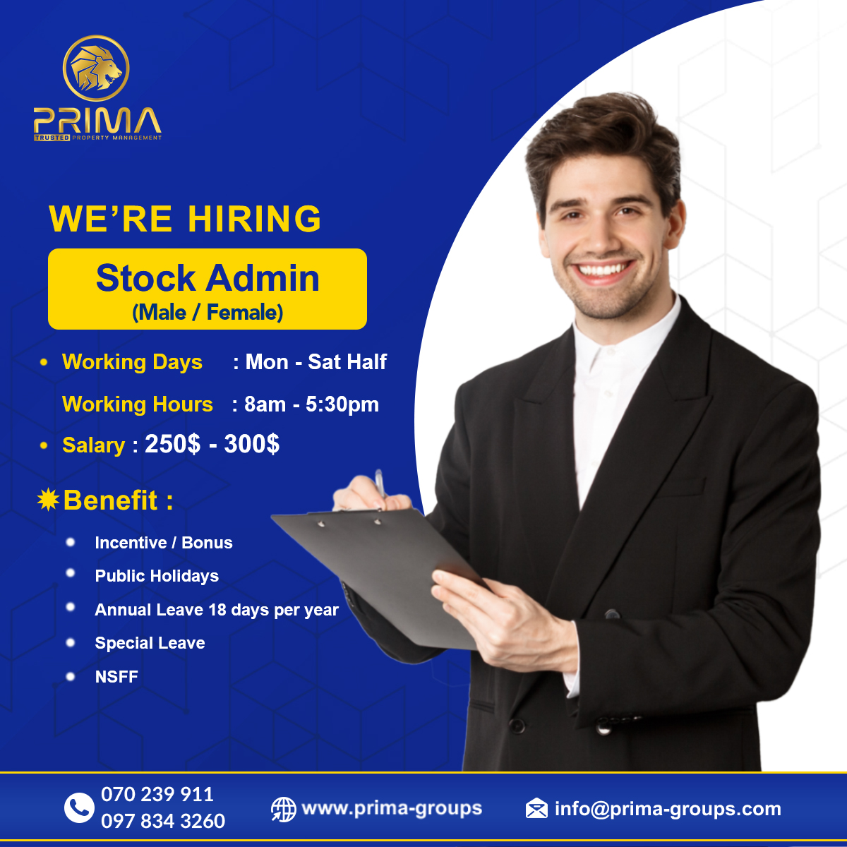 Stock Admin